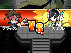 画像ギャラリー No.010のサムネイル画像 / 「ポケットモンスターブラック2・ホワイト2」,1人でも100人でも遊べる新機能「フェスミッション」システムほか最新情報を一挙公開