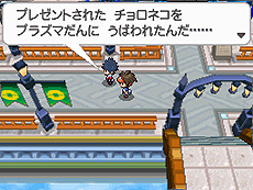 画像ギャラリー No.018のサムネイル画像 / 「ポケットモンスターブラック2・ホワイト2」,1人でも100人でも遊べる新機能「フェスミッション」システムほか最新情報を一挙公開