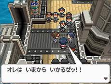 画像ギャラリー No.019のサムネイル画像 / 「ポケットモンスターブラック2・ホワイト2」,1人でも100人でも遊べる新機能「フェスミッション」システムほか最新情報を一挙公開