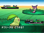 画像ギャラリー No.042のサムネイル画像 / 「ポケットモンスターブラック2・ホワイト2」,1人でも100人でも遊べる新機能「フェスミッション」システムほか最新情報を一挙公開
