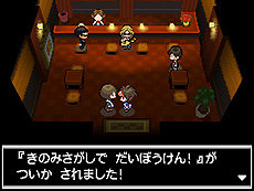 画像ギャラリー No.068のサムネイル画像 / 「ポケットモンスターブラック2・ホワイト2」,1人でも100人でも遊べる新機能「フェスミッション」システムほか最新情報を一挙公開