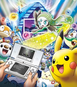 画像ギャラリー No.003のサムネイル画像 / 「ポケットモンスターブラック2・ホワイト2」劇場版の公開に合わせて，上映中の映画館で幻のポケモン「メロエッタ」のプレゼントがスタート