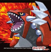 画像ギャラリー No.001のサムネイル画像 / 「ポケットモンスター」シリーズのサントラ6作品がiTunes Storeで7月25日に配信。「ブラック2・ホワイト2」のサントラCDも同日発売