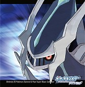 画像ギャラリー No.003のサムネイル画像 / 「ポケットモンスター」シリーズのサントラ6作品がiTunes Storeで7月25日に配信。「ブラック2・ホワイト2」のサントラCDも同日発売