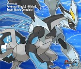 画像ギャラリー No.006のサムネイル画像 / 「ポケットモンスター」シリーズのサントラ6作品がiTunes Storeで7月25日に配信。「ブラック2・ホワイト2」のサントラCDも同日発売