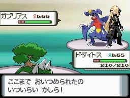 画像ギャラリー No.012のサムネイル画像 / 「ポケットモンスター」シリーズのサントラ6作品がiTunes Storeで7月25日に配信。「ブラック2・ホワイト2」のサントラCDも同日発売