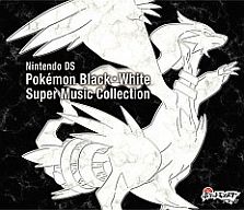 画像ギャラリー No.015のサムネイル画像 / 「ポケットモンスター」シリーズのサントラ6作品がiTunes Storeで7月25日に配信。「ブラック2・ホワイト2」のサントラCDも同日発売