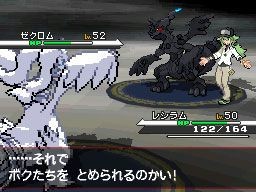画像ギャラリー No.016のサムネイル画像 / 「ポケットモンスター」シリーズのサントラ6作品がiTunes Storeで7月25日に配信。「ブラック2・ホワイト2」のサントラCDも同日発売