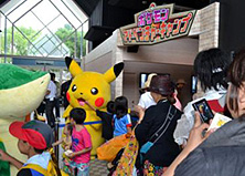画像ギャラリー No.002のサムネイル画像 / 「ポケモンアドンベンチャーキャンプ」がナガシマスパーランドにて本日オープン。ポケモン史上初の大型アトラクションを体験しよう