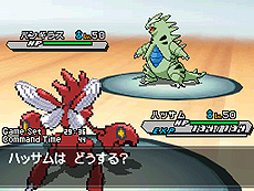 画像ギャラリー No.004のサムネイル画像 / 「ポケモングローバルリンク」が「ポケットモンスターブラック2・ホワイト2」海外版に対応。11月には同作の公式Wi-Fi大会開催