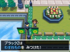 画像ギャラリー No.002のサムネイル画像 / 「ポケットモンスターブラック2・ホワイト2」のイベント情報と，「ポケモンワールドチャンピオンシップス2012」の映像が公開に