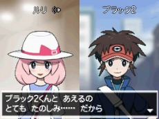 画像ギャラリー No.003のサムネイル画像 / 「ポケットモンスターブラック2・ホワイト2」のイベント情報と，「ポケモンワールドチャンピオンシップス2012」の映像が公開に