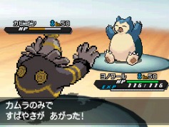 画像ギャラリー No.005のサムネイル画像 / 「ポケットモンスターブラック2・ホワイト2」のイベント情報と，「ポケモンワールドチャンピオンシップス2012」の映像が公開に