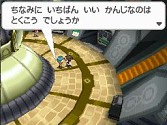 画像ギャラリー No.005のサムネイル画像 / 「ポケットモンスターブラック・ホワイト・ブラック2・ホワイト2」，レベル100の「ミュウツー」がプレゼントされる劇場版特別前売券を4月20日に発売