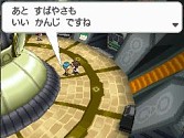 画像ギャラリー No.006のサムネイル画像 / 「ポケットモンスターブラック・ホワイト・ブラック2・ホワイト2」，レベル100の「ミュウツー」がプレゼントされる劇場版特別前売券を4月20日に発売
