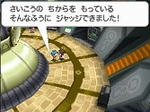 画像ギャラリー No.007のサムネイル画像 / 「ポケットモンスターブラック・ホワイト・ブラック2・ホワイト2」，レベル100の「ミュウツー」がプレゼントされる劇場版特別前売券を4月20日に発売