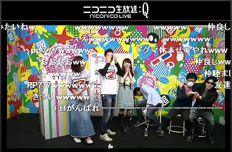 画像ギャラリー No.004のサムネイル画像 / 「ニコニコ超会議2」，超ゲームエリアの全貌が公開に。ポケモン選手権/Xbox 360対戦/ドラクエX発表/実況/300人の人狼/リアルMinecraftなど超山盛り