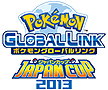 画像ギャラリー No.005のサムネイル画像 / 「ポケットモンスターブラック2・ホワイト2」の公式Wi-Fi大会，「2013 インターナショナルチャレンジ April」のエントリー受付が本日スタート