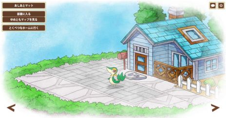 画像ギャラリー No.004のサムネイル画像 / 「ポケットモンスターブラック2・ホワイト2」,子ども向けバトル大会「Pokémon 3on3 2013 コロコロカップ」の詳細が明らかに