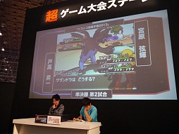 画像ギャラリー No.008のサムネイル画像 / 【超会議2】「ポケットモンスターブラック2・ホワイト2」で「ニコニコ超選手権2013」開催。ハイレベルな試合を制したのは？