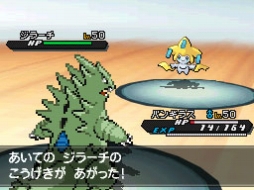 画像ギャラリー No.009のサムネイル画像 / 「ポケットモンスターB・W B2・W2」幻のポケモン「ジラーチ」などがプレゼント