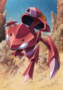 画像ギャラリー No.032のサムネイル画像 / 「ポケットモンスターB・W B2・W2」幻のポケモン「ジラーチ」などがプレゼント