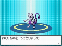 画像ギャラリー No.036のサムネイル画像 / 「ポケットモンスターB・W B2・W2」幻のポケモン「ジラーチ」などがプレゼント