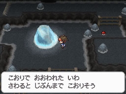 画像ギャラリー No.046のサムネイル画像 / 「ポケットモンスターB・W B2・W2」幻のポケモン「ジラーチ」などがプレゼント