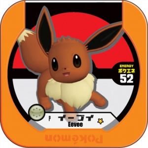 画像ギャラリー No.048のサムネイル画像 / 「ポケットモンスターB・W B2・W2」幻のポケモン「ジラーチ」などがプレゼント