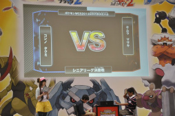 画像ギャラリー No.006のサムネイル画像 / 世界大会に挑む代表選手が決定！　激闘の連続だった「ポケモンワールドチャンピオンシップス　日本代表決定大会」をレポート　