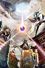 画像ギャラリー No.018のサムネイル画像 / 「風来のシレン みんなで不思議のダンジョン」，スマートフォン版Mobageで本日正式サービスを開始。自分の塔を作って，ほかのプレイヤーを迎え撃とう