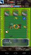 画像ギャラリー No.021のサムネイル画像 / 「風来のシレン みんなで不思議のダンジョン」，スマートフォン版Mobageで本日正式サービスを開始。自分の塔を作って，ほかのプレイヤーを迎え撃とう