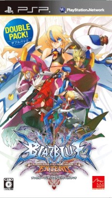 画像ギャラリー No.013のサムネイル画像 / 「BLAZBLUE CONTINUUM SHIFT EXTEND」PSP版，メインビジュアル公開。「ぶるれぼ全国決勝大会優勝者予想キャンペーン」でサイン色紙を当てよう