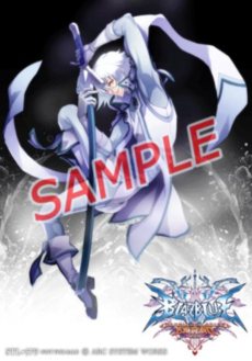 画像ギャラリー No.006のサムネイル画像 / PSP版「BLAZBLUE CONTINUUM SHIFT EXTEND」の店舗別特典が公開。5月3日には大阪で体験会を実施予定