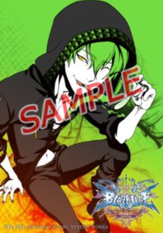 画像ギャラリー No.009のサムネイル画像 / PSP版「BLAZBLUE CONTINUUM SHIFT EXTEND」の店舗別特典が公開。5月3日には大阪で体験会を実施予定