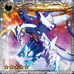 画像ギャラリー No.005のサムネイル画像 / 「バトルスピリッツ 覇者の咆哮」，本日Mobageでサービス開始。最強のデッキを組み，ボスやほかのプレイヤーとの戦いに挑もう