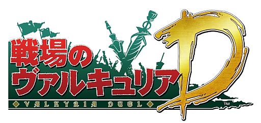 画像ギャラリー No.006のサムネイル画像 / 「Hangame Festival★2012」来場者特典などスマフォ向けタイトルの企画情報が公開