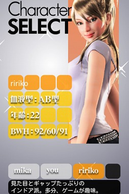 Girls★Girls