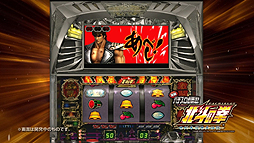 画像ギャラリー No.002のサムネイル画像 / PS3「実戦パチスロ必勝法！ 北斗の拳F 世紀末救世主伝説」の最新ムービーが公開に。プレミア演出や解析ツール画面などを収録