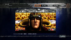 画像ギャラリー No.028のサムネイル画像 / 「実戦パチスロ必勝法！ 北斗の拳F 世紀末救世主伝説」，実機攻略情報が満載「シミュレーション」モードの詳細を公開