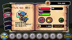 画像ギャラリー No.002のサムネイル画像 / 人間大砲と英雄を駆使して戦う「SLGシューティングウォーリアー」が配信に