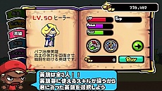 画像ギャラリー No.010のサムネイル画像 / 人間大砲と英雄を駆使して戦う「SLGシューティングウォーリアー」が配信に