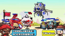 SLGシューティングウォーリアー