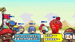 SLGシューティングウォーリアー