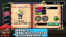 SLGシューティングウォーリアー