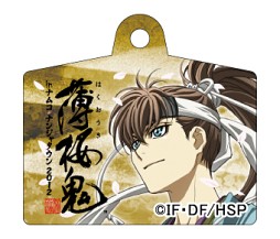 画像ギャラリー No.009のサムネイル画像 / 「薄桜鬼 in ナムコ・ナンジャタウン2012」,グッズやフードなどの詳細を公開