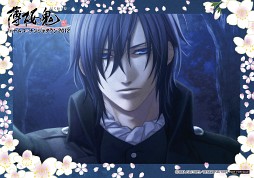 画像ギャラリー No.020のサムネイル画像 / 「薄桜鬼 in ナムコ・ナンジャタウン2012」,グッズやフードなどの詳細を公開