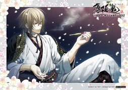 画像ギャラリー No.022のサムネイル画像 / 「薄桜鬼 in ナムコ・ナンジャタウン2012」,グッズやフードなどの詳細を公開