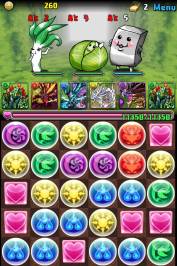 画像ギャラリー No.003のサムネイル画像 / 「パズル&ドラゴンズ」と「ぐんまのやぼう」のコラボが10月8日からスタート