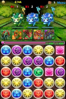 画像ギャラリー No.009のサムネイル画像 / 「パズル&ドラゴンズ」と「ぐんまのやぼう」のコラボが10月8日からスタート